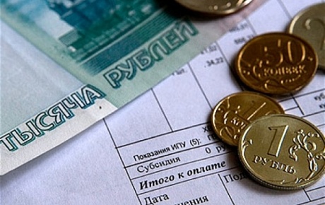 Строго по счетчику. Дмитрий Медведев поддержал ограничение роста тарифов на коммунальные услуги
